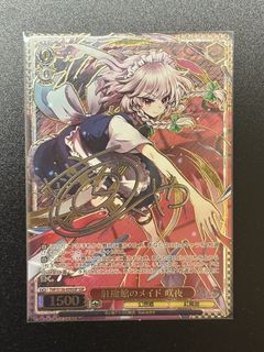 （分類：）位於 。 由 part_timewarrior 提交（商品編號 1448950666，圖片 1）。簡介： 。