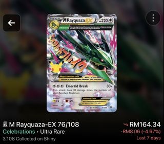 (Category: ) located in . Submitted by itachi1 (Listing ID 1455264489, Image 1). Description: .