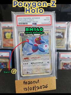 (Category: ) located in . Submitted by saudagarcard-fazarul (Listing ID 1455169109, Image 1). Description: .