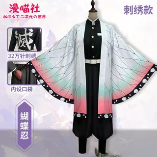(Category: ) located in . Submitted by hanpanarak.o. (Listing ID 1455297003, Image 1). Description: .
