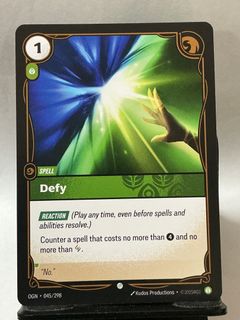 (Category: ) located in . Submitted by cardmerchant7 (Listing ID 1455239702, Image 1). Description: .