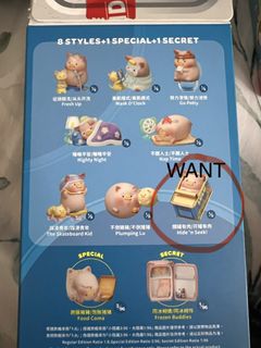 (Category: ) located in . Submitted by wei.z (Listing ID 1455194926, Image 1). Description: .