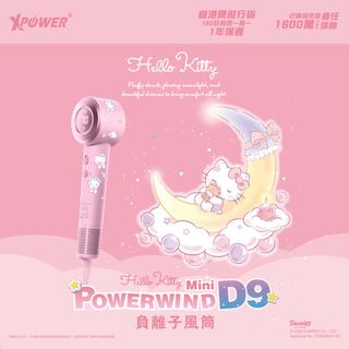 （分類：）位於 。 由 rainbow_hk_online_shop 提交（商品編號 1455277142，圖片 1）。簡介： 。