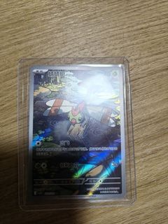 (Category: ) located in . Submitted by qcttttt (Listing ID 1455218307, Image 1). Description: .