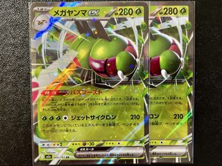 (Category: ) located in . Submitted by cybrain (Listing ID 1455219725, Image 1). Description: .