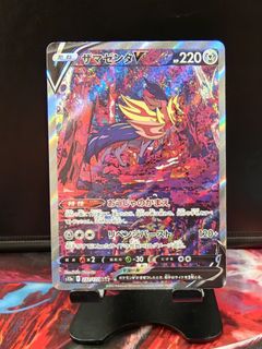 (Category: ) located in . Submitted by lester_aja (Listing ID 1455210002, Image 1). Description: .