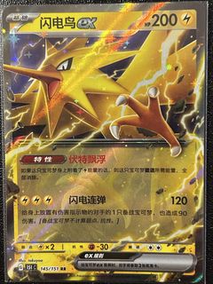 (Category: ) located in . Submitted by cybrain (Listing ID 1455215787, Image 1). Description: .