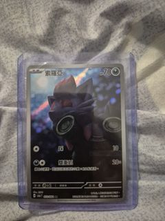 （分類：）位於 。 由 darren0104 提交（商品編號 1455294454，圖片 1）。簡介： 。