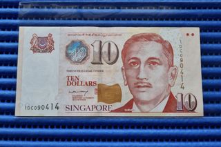 (Category: ) located in . Submitted by banknotes (Listing ID 1455443309, Image 1). Description: .