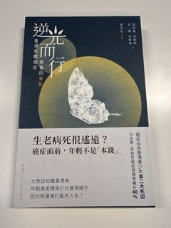 （分類：）位於 。 由 squirrelhunter 提交（商品編號 1455364610，圖片 1）。簡介： 。