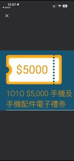 （分類：）位於 。 由 lingcchan 提交（商品編號 1455352124，圖片 1）。簡介： 。