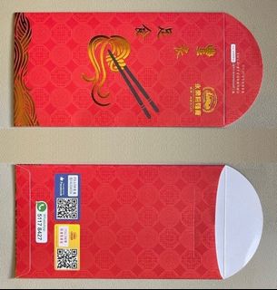 （分類：）位於 。 由 yk369 提交（商品編號 1455364418，圖片 1）。簡介： 。