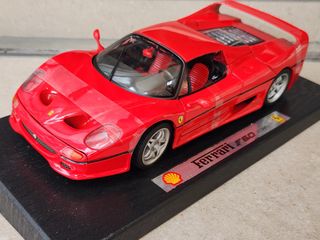（分類：）位於 。 由 seikomatic 提交（商品編號 1202211030，圖片 1）。簡介： 。