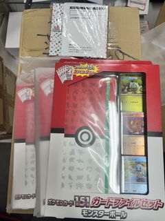 （分類：）位於 。 由 jccard 提交（商品編號 1455344659，圖片 1）。簡介： 。