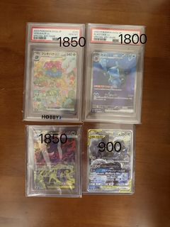 （分類：）位於 。 由 michaelray2 提交（商品編號 1455345741，圖片 1）。簡介： 。