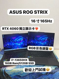 （分類：）位於 。 由 notebook_master 提交（商品編號 1455394928，圖片 1）。簡介： 。