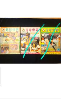 （分類：）位於 。 由 jl_collectables 提交（商品編號 1454682276，圖片 1）。簡介： 。