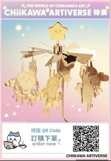 （分類：）位於 。 由 swroom 提交（商品編號 1455364648，圖片 1）。簡介： 。