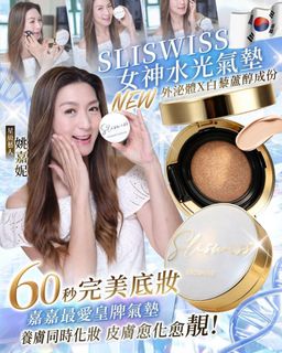 （分類：）位於 。 由 housekorea 提交（商品編號 1454904786，圖片 1）。簡介： 。