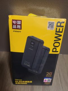 （分類：）位於 。 由 kathyleung2018 提交（商品編號 1455442678，圖片 1）。簡介： 。
