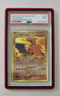(Category: ) located in . Submitted by samtan98 (Listing ID 1455331974, Image 1). Description: .