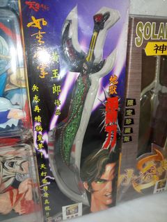 （分類：）位於 。 由 ipoor 提交（商品編號 1455435292，圖片 1）。簡介： 。