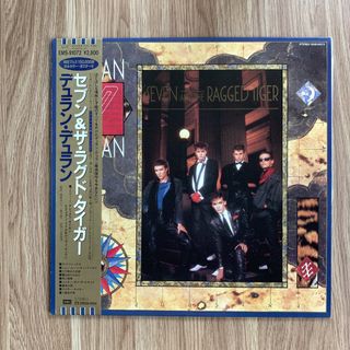 (Category: ) located in . Submitted by lot68_33rpm (Listing ID 1455339758, Image 1). Description: .