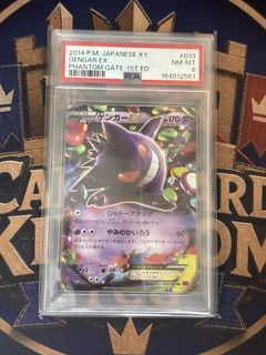 (Category: ) located in . Submitted by cardboardkingdomtcg (Listing ID 1455352901, Image 1). Description: .