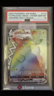 （分類：）位於 。 由 hellohellojfft 提交（商品編號 1455454637，圖片 1）。簡介： 。