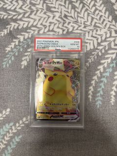 （分類：）位於 。 由 oscsellcard 提交（商品編號 1455432097，圖片 1）。簡介： 。