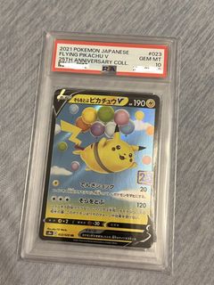（分類：）位於 。 由 comein 提交（商品編號 1455466156，圖片 1）。簡介： 。