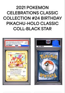 (Category: ) located in . Submitted by Collector_boi (Listing ID 1455385910, Image 1). Description: .