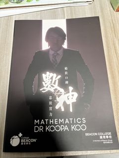 （分類：）位於 。 由 kyvirginia 提交（商品編號 1455454416，圖片 1）。簡介： 。