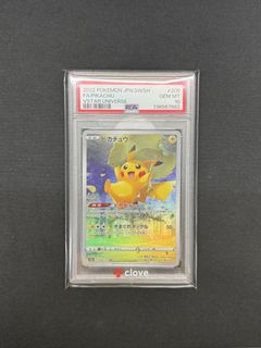 （分類：）位於 。 由 69jerry 提交（商品編號 1455463944，圖片 1）。簡介： 。