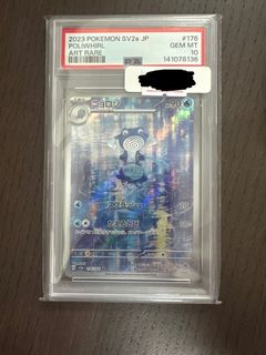 （分類：）位於 。 由 mszecy 提交（商品編號 1455413319，圖片 1）。簡介： 。