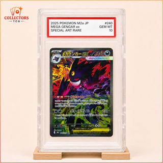 （分類：）位於 。 由 collectorstcg 提交（商品編號 1455354432，圖片 1）。簡介： 。