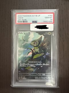（分類：）位於 。 由 mszecy 提交（商品編號 1455412578，圖片 1）。簡介： 。