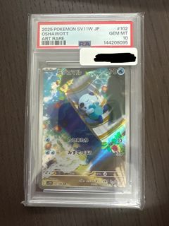 （分類：）位於 。 由 mszecy 提交（商品編號 1455413880，圖片 1）。簡介： 。