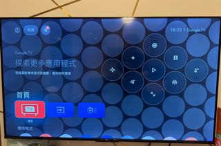 （分類：）位於 。 由 mayd32 提交（商品編號 1455322741，圖片 1）。簡介： 。