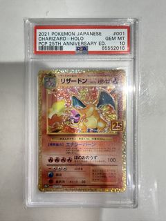 （分類：）位於 。 由 romanticw 提交（商品編號 1455373688，圖片 1）。簡介： 。