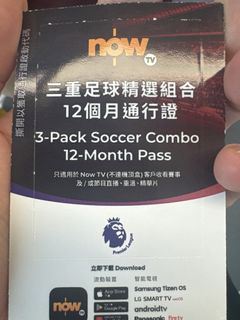 （分類：）位於 。 由 fredlmf 提交（商品編號 1455406819，圖片 1）。簡介： 。