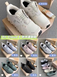 （分類：）位於 。 由 jacqueline.chan 提交（商品編號 1455461445，圖片 1）。簡介： 。