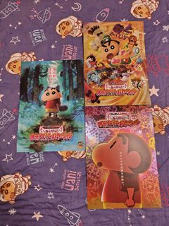 （分類：）位於 。 由 TamessT 提交（商品編號 1455479782，圖片 1）。簡介： 。