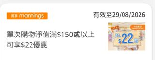 （分類：）位於 。 由 mhmarco 提交（商品編號 1455487299，圖片 1）。簡介： 。