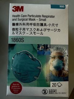 （分類：）位於 。 由 yelllowmoon 提交（商品編號 1455336160，圖片 1）。簡介： 。
