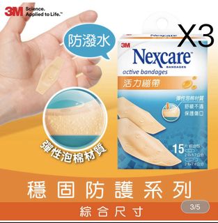（分類：）位於 。 由 seller__13 提交（商品編號 1455438801，圖片 1）。簡介： 。