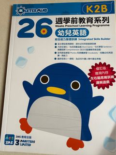 （分類：）位於 。 由 asunkistorange 提交（商品編號 1455368410，圖片 1）。簡介： 。