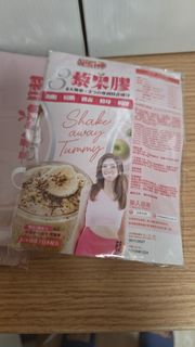 （分類：）位於 。 由 lvylvyho 提交（商品編號 1455401134，圖片 1）。簡介： 。