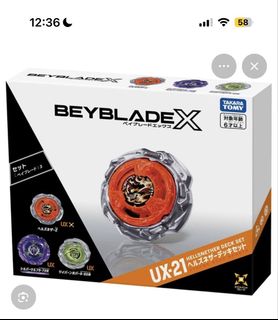 （分類：）位於 。 由 ltching921 提交（商品編號 1455357196，圖片 1）。簡介： 。