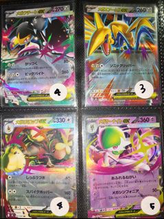 (Category: ) located in . Submitted by m.amiruls (Listing ID 1455052970, Image 1). Description: .